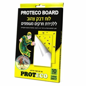 לוח צהוב דביק לחרקים פרוטקו בורד – אריזת 10 יחידות LARGE 24×17