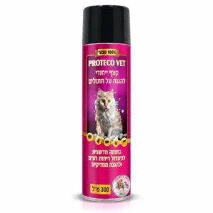 קצף הגנה לחתולים Proteco Vet ‏300 מ״ל עם תווית ורודה, מכסה שחור ולוגו טריפל פט