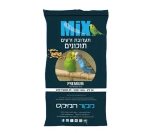  תערובת זרעים – תערובת תוכונים