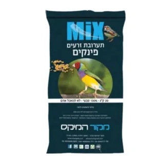  תערובת זרעים – תערובת פינקים