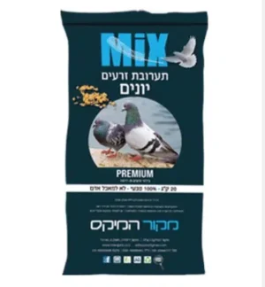 מקור המיקס תערובת זרעים – תערובת יונים פרימיום 