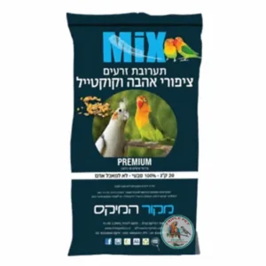 מקור המיקס לקוקטייל וציפורי אהבה – שק MIX פרימיום 20 ק״ג עם קוקטייל וציפור אהבה ולוגו טריפל פט