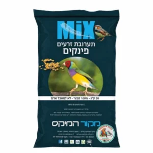 מקור המיקס לפינקים – שק תערובת זרעים MIX במשקל 20 ק״ג עם פינק גולדיאן ולוגו טריפל פט