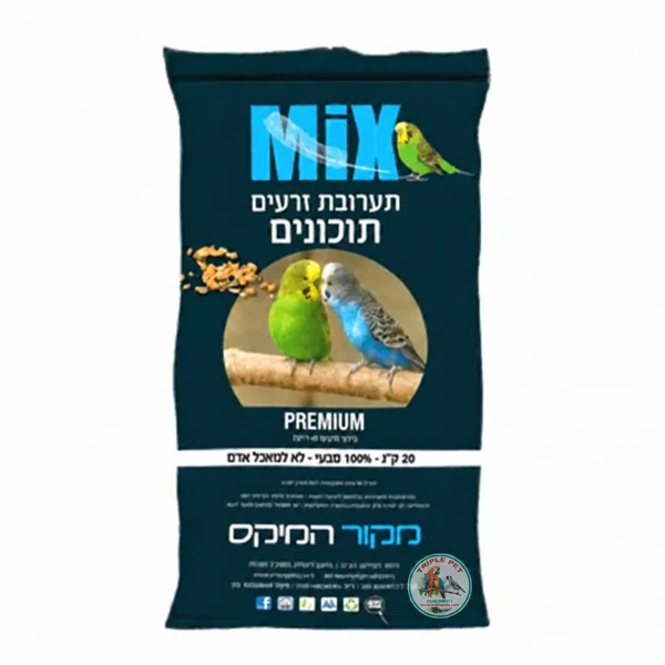מקור המיקס לתוכונים – שק MIX פרימיום 20 ק״ג עם תוכון ירוק וכחול ולוגו טריפל פט