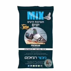 תערובת יונים מקור המיקס פרימיום – שק MIX כהה 20 ק״ג עם תצלום יונים ולוגו טריפל פט