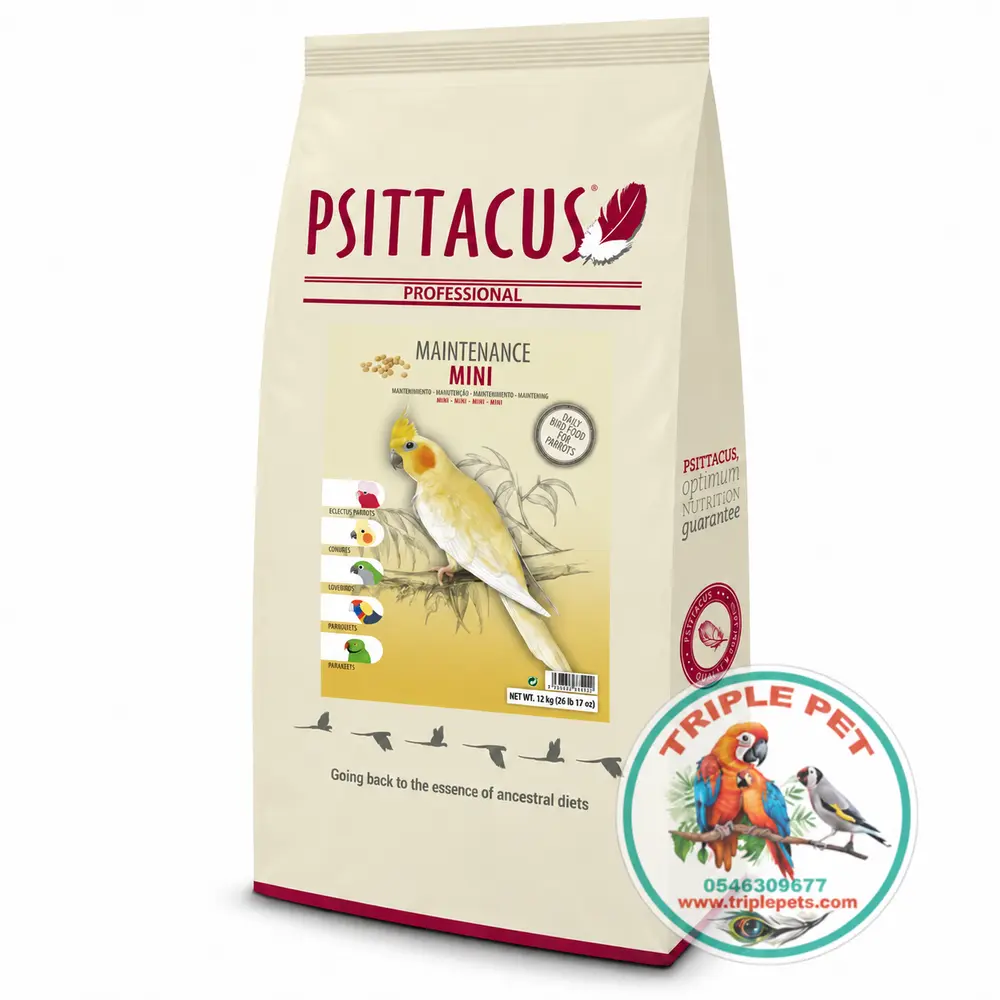 כופתיות Psittacus Mini לתוכים קטנים ובינוניים 12 ק״ג