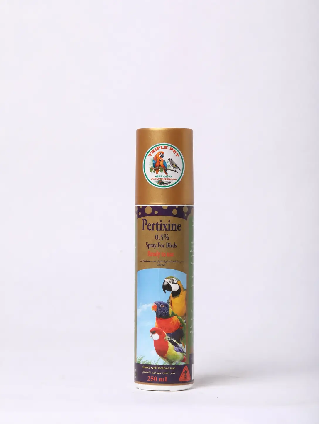 תרסיס נגד קרדיות וכינים לציפורים 250 מ״ל Pertixine SUNTEX