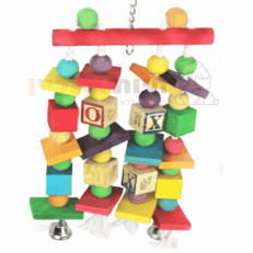 צעצוע לתוכי מעץ - משחק תלייה לתוכים עם אותיות