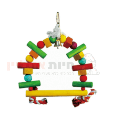 צעצוע נדנדה לתוכי מעץ - משחק תלייה לתוכים נדנדה