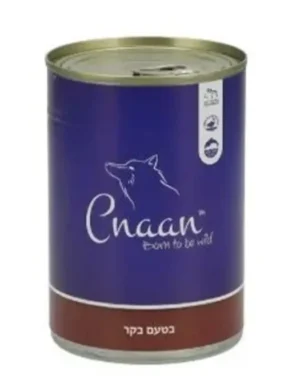 שימורים לכלבים כנען - אוכל רטוב איכותי ומזין לכלב בטעם בקר