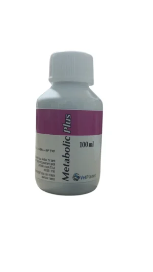 Metabolic Plus – ויטמינים וחומצות אמינו לעופות, יונים וציפורים