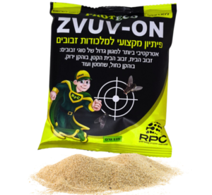 זבוב און פתיון מקצועי 125 גרם – הפתיון שגורם לזבובים להיעלם במהירות