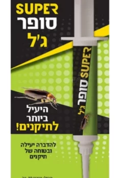 מזרק פיתיון RPC סופר ג'ל לתיקנים 10 גרם