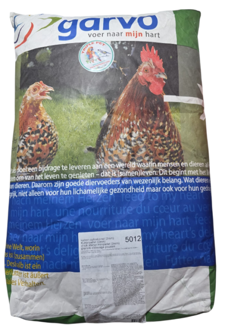 תערובת אפרוחים מועשרת - גרבו מזון מקצועי שק 20 ק"ג | GARVO 5012