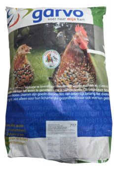 גרגרים לשיפור פוריות והטלה Garvo 717 – תערובת מטילות פרמיום לתרנגולות גרבו