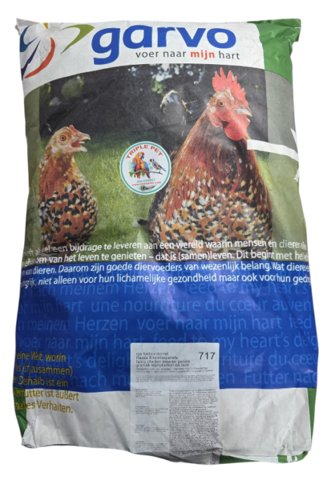 גרגרים לשיפור פוריות והטלה Garvo 717 – תערובת מטילות פרמיום לתרנגולות גרבו