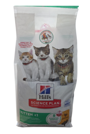 מזון לחתול גור טעם עוף הילס סיינס פלאן Hill's Kitten Chicken