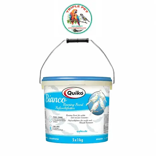מזון ביצים לבן יבש קויקו לכנרים Quiko Bianco באריזות 1 ו־5 ק״ג