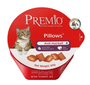 פרמיו כריות אנטי היירבול לחתול 60 גרם PREMIO Pillows