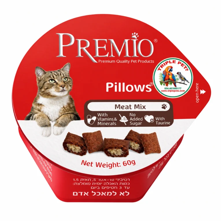 פרמיו כריות מיקס לחתול 60 גרם PREMIO Pillows Mix