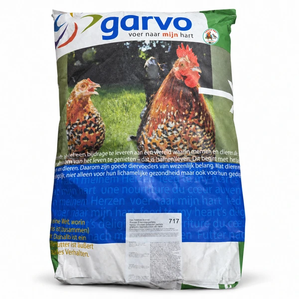 תערובת מטילות Garvo 717, מזון רבייה עבור תרנגולות בוגרות, 20 ק״ג, כופתיות מלאות