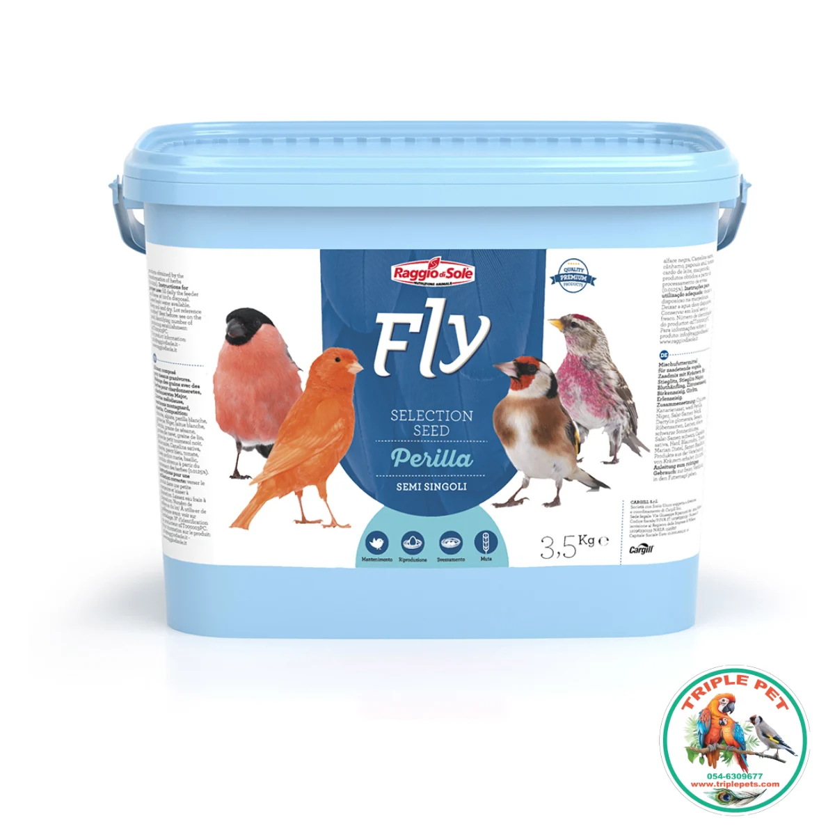 דלי פרילה לכנרים FLY Selection Seed של 3.5 ק"ג, לתקופת הנשירה