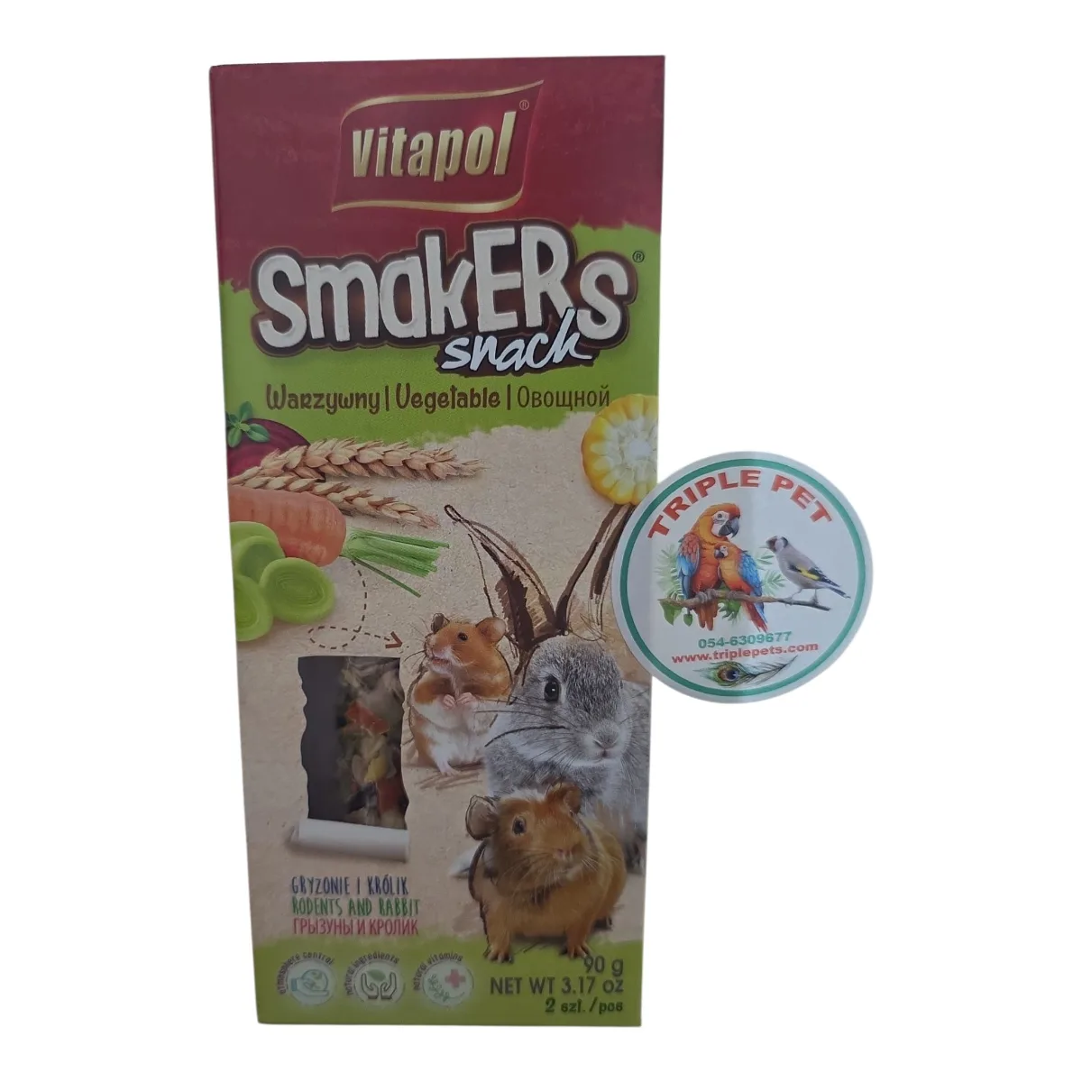 חטיף ירקות למכרסמים ויטאפול Smakers Vegetable באריזה של 2 מקלות